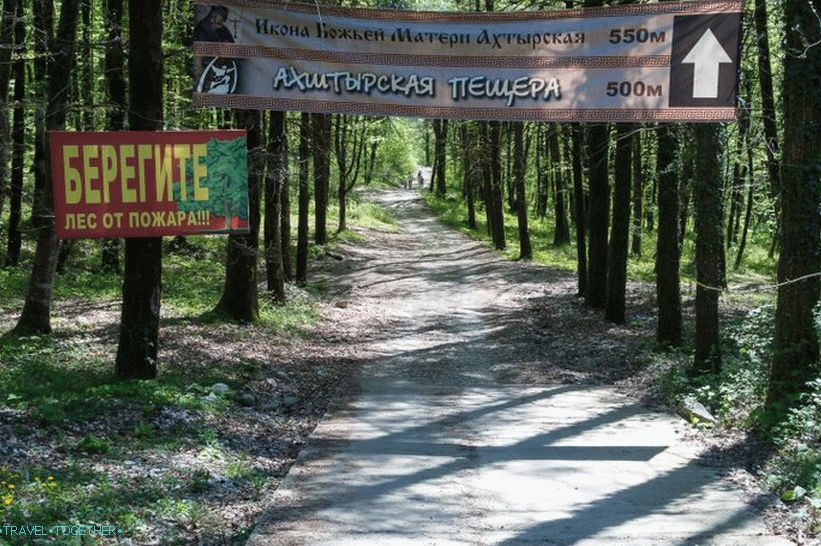 Ахштирска пећина у Сочију - мој преглед популарних знаменитости