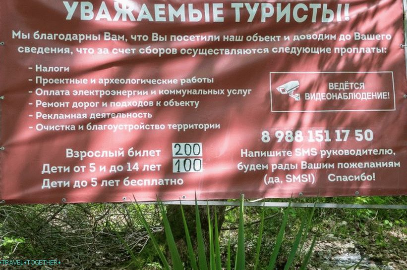 Ахштирска пећина у Сочију - мој преглед популарних знаменитости