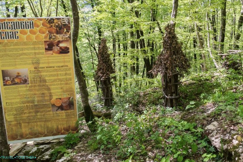 Ахштирска пећина у Сочију - мој преглед популарних знаменитости