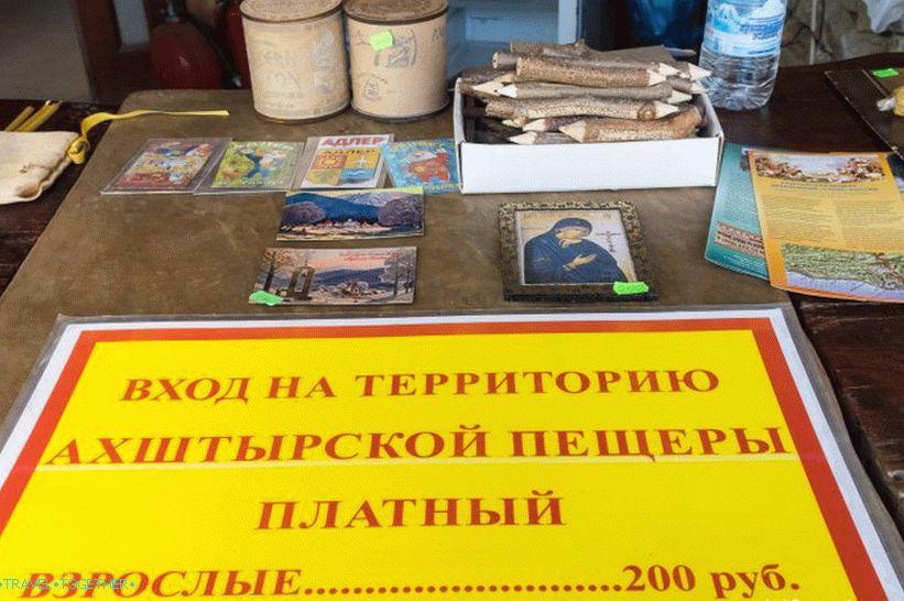 Ахштирска пећина у Сочију - мој преглед популарних знаменитости