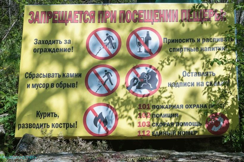 Ахштирска пећина у Сочију - мој преглед популарних знаменитости