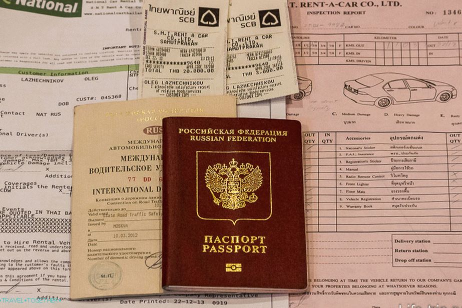 Рент а цар у Тајланду