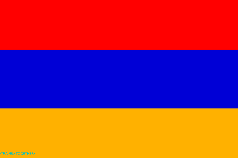 Застава Јерменије