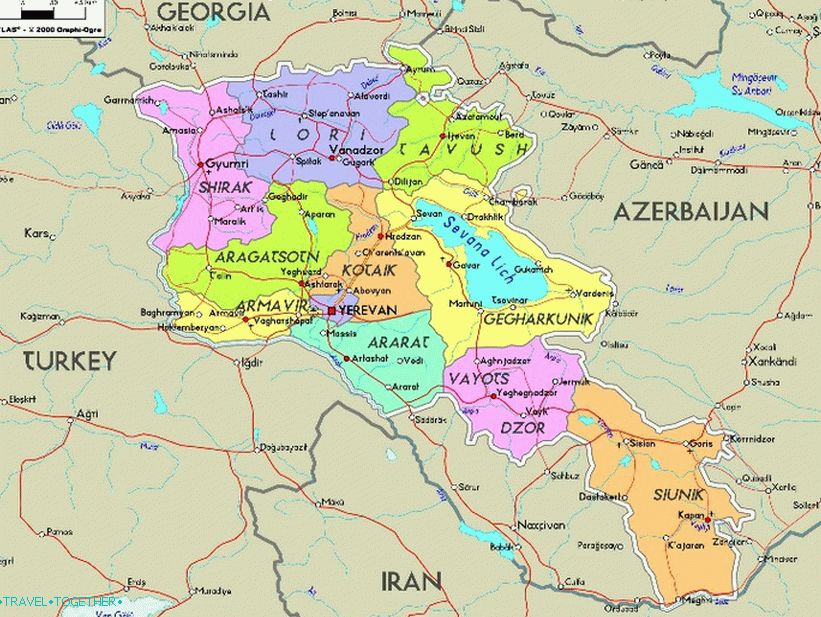 Административно одјељење Арменије