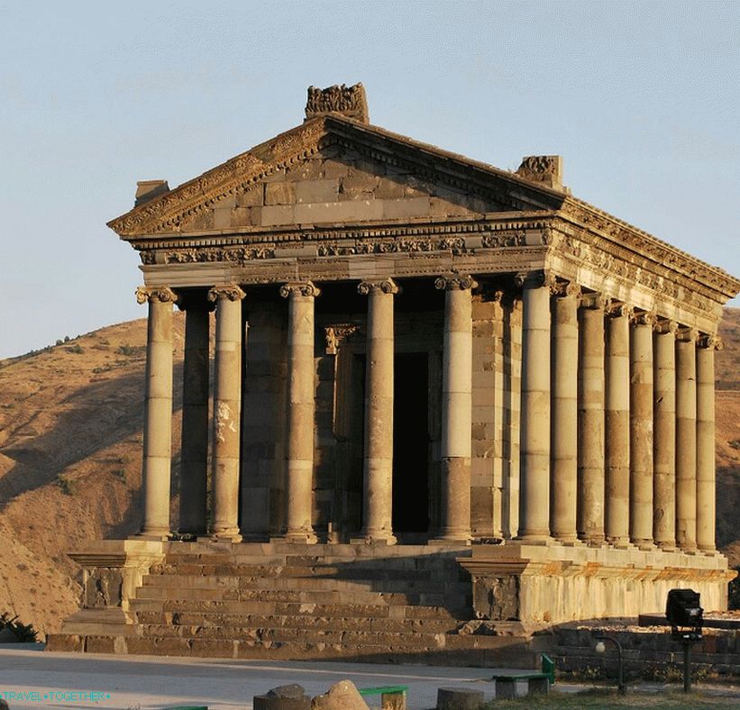 Гарни 