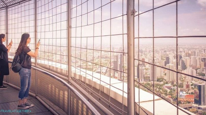 Преглед платформе у небодеру Баиок Ские