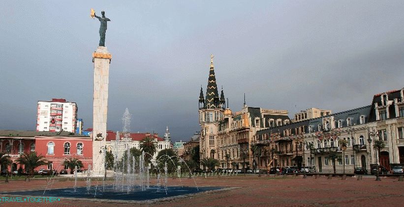 Трг Европе