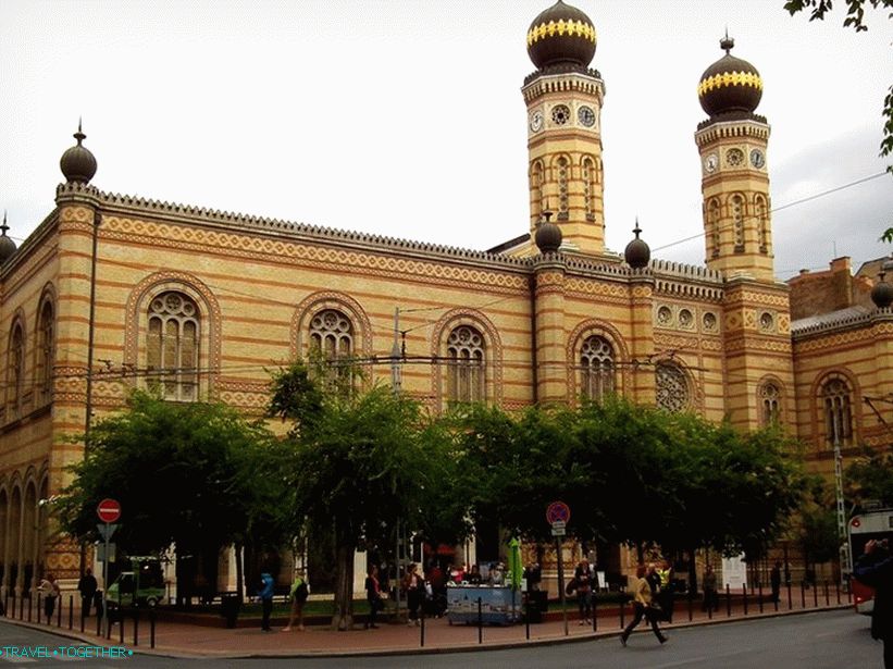 Велика синагога 