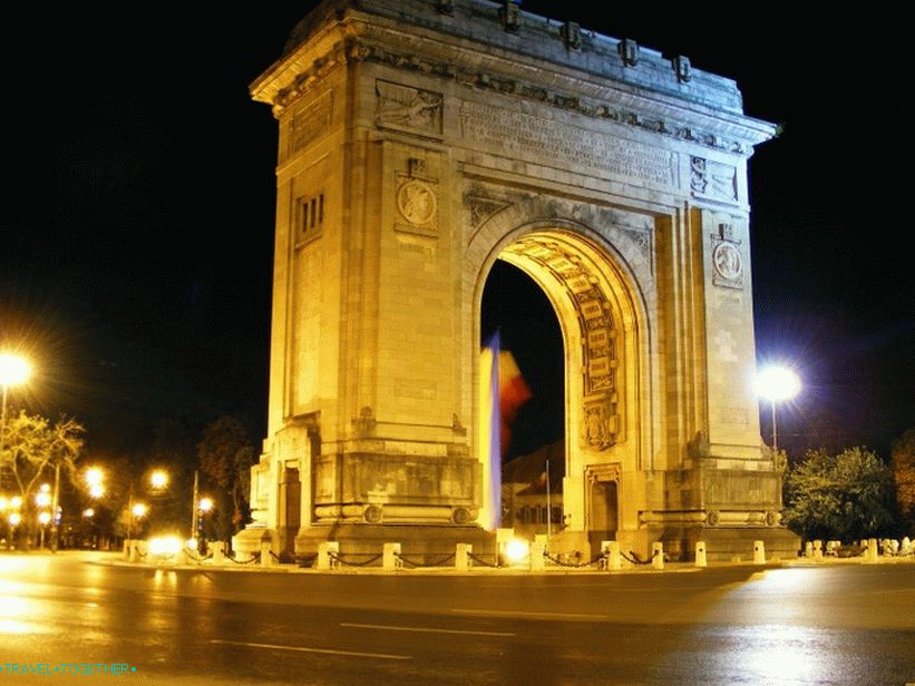 Славолук