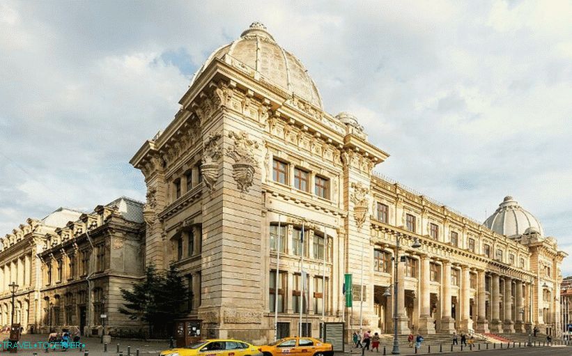 Национални музеј историје