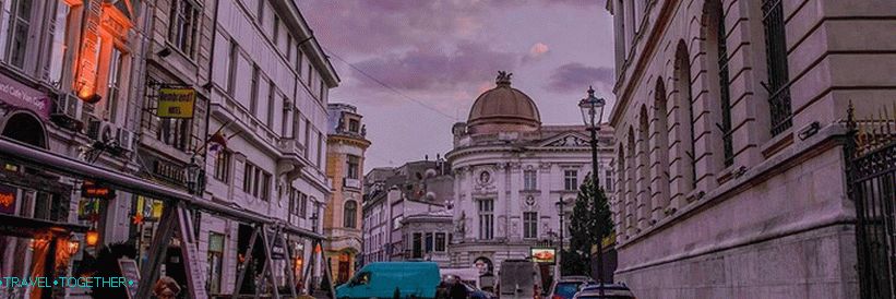 Стари град. Букурешт