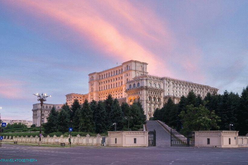 Палата парламента