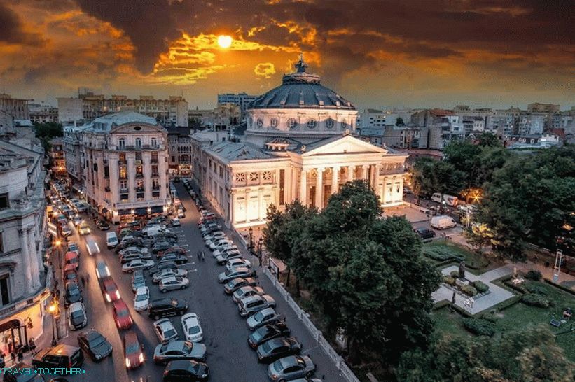 Кућа румунске филхармоније