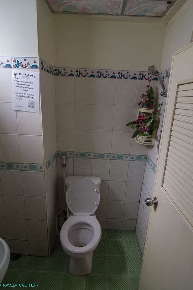 Типично купатило