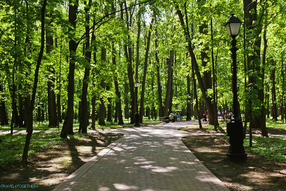 Тсаритсин Парк
