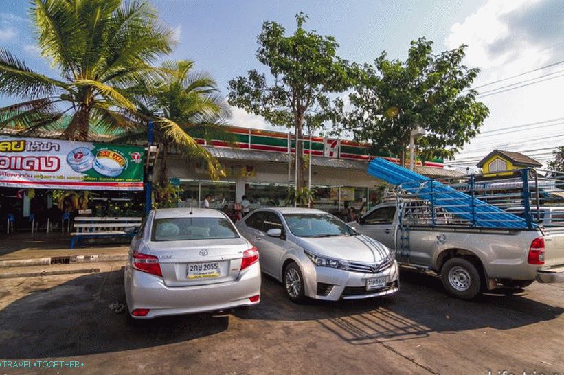 На бензинским пумпама у Тајланду увек има 7/11