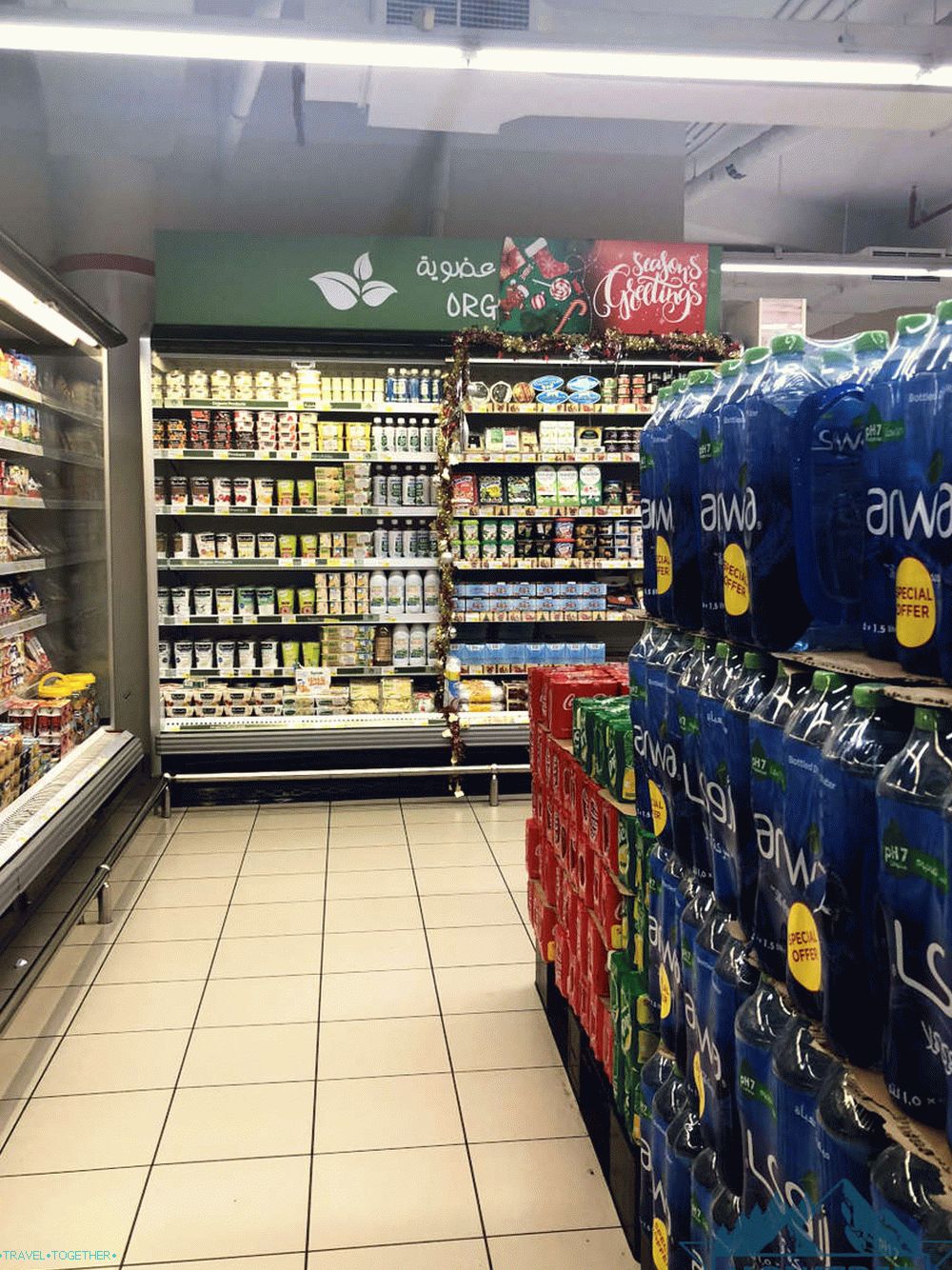 Продавница у Дубаију