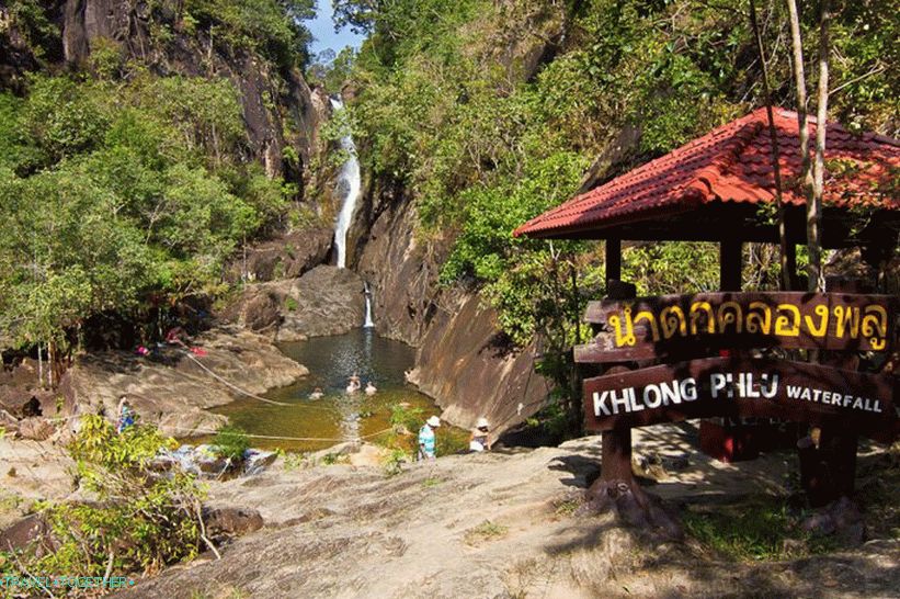 Клонг Плу Водопад