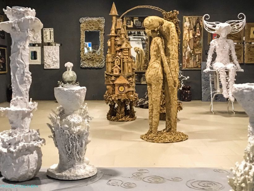 Галерија Бијелог Коња