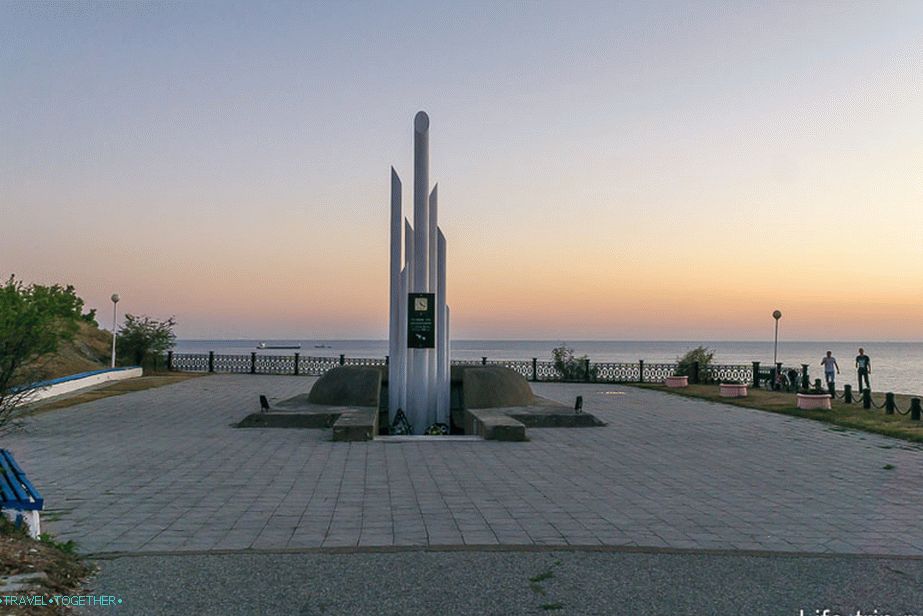 Споменик мртвима на адмиралу Накимову