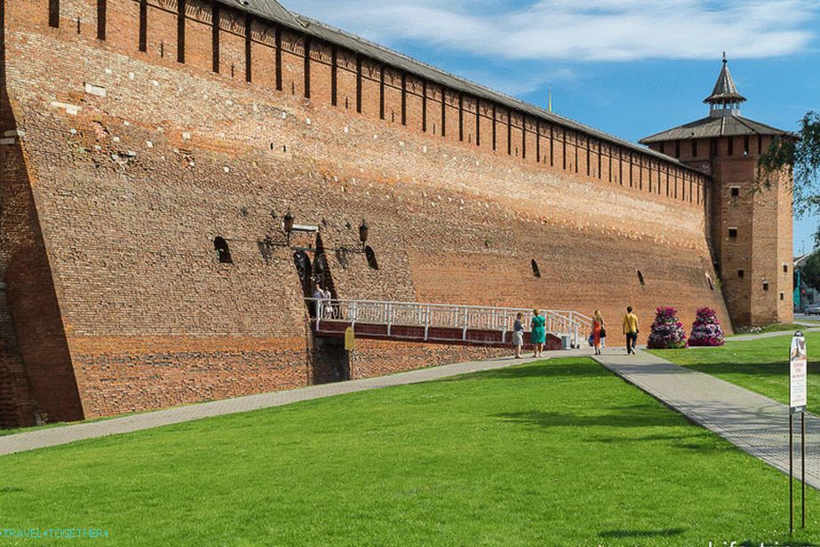 Коломна Кремљ