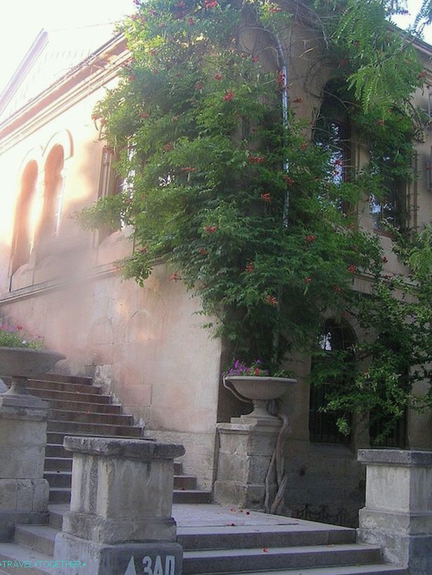 Херсонас