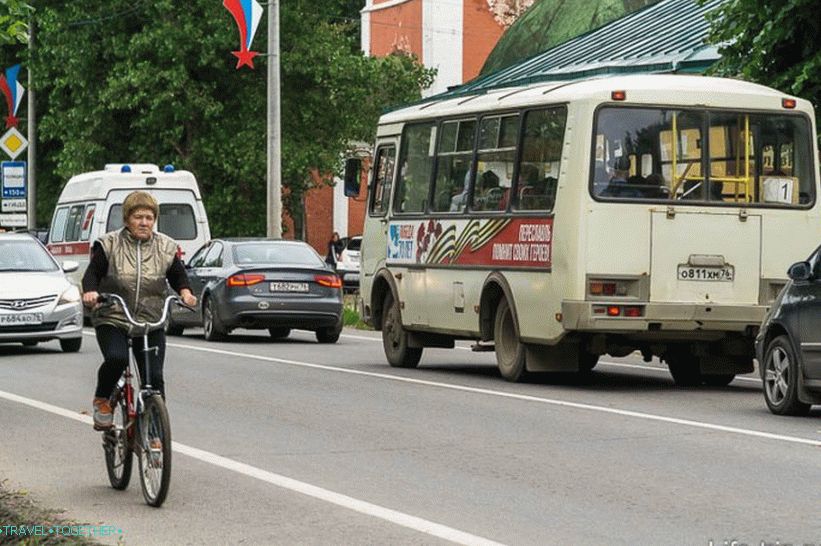 Шта видјети у Переславл-Залесском - моја шетња