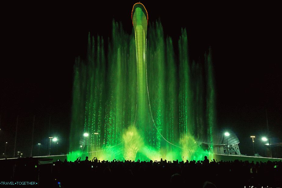 Пјевајућа фонтана у Олимпијском парку
