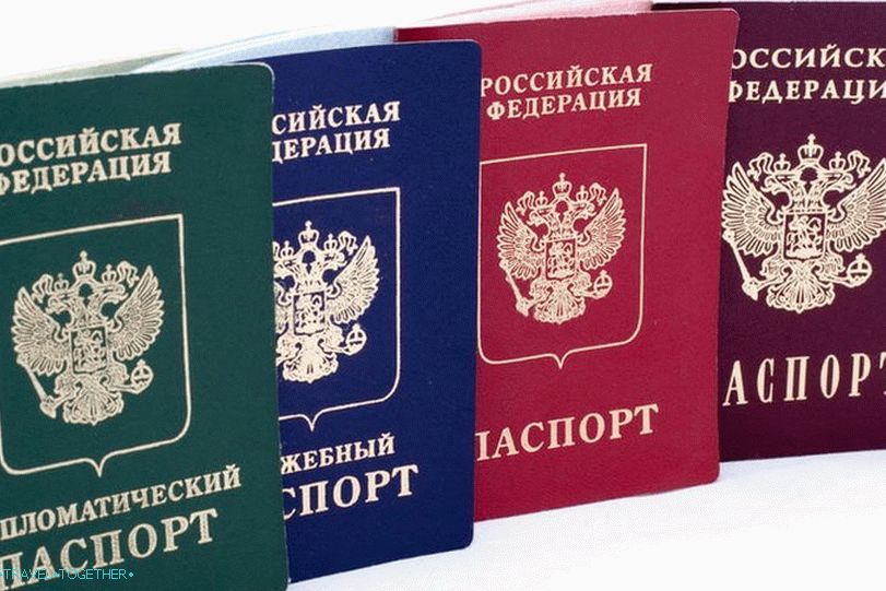 Боје пасоша Русије