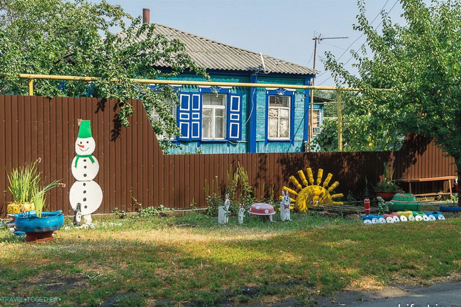 Прелепа илустрација која уредно може бити мала сила