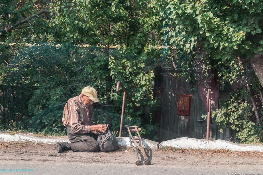 У селу Дивногорие