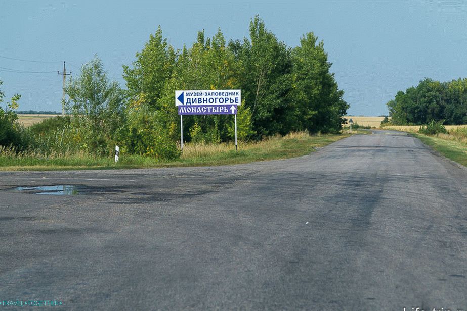На путу ће бити показивача, ако јесу, ти си на правом путу