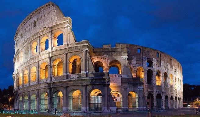 Колосеум - главне атракције Рима