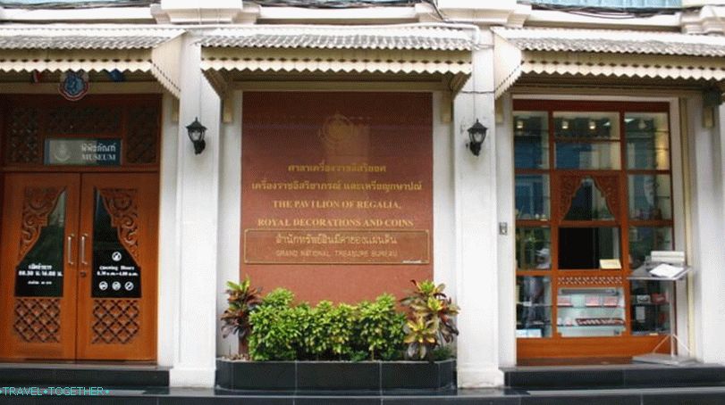 Регалиа Регент у Краљевској палати у Бангкоку