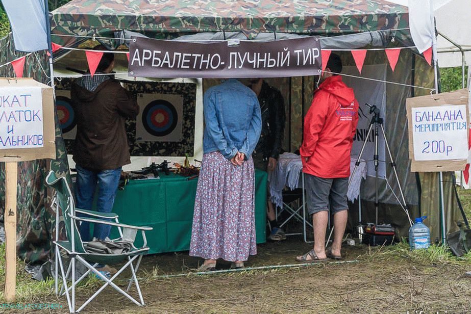 Арбалетно снимање