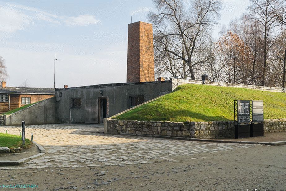 Крематоријум у концентрационом логору Аушвиц 1