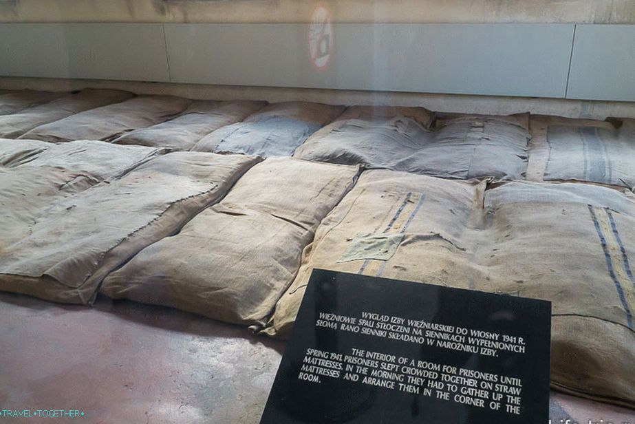 Стамбена јединица, тако спавала до 1941.