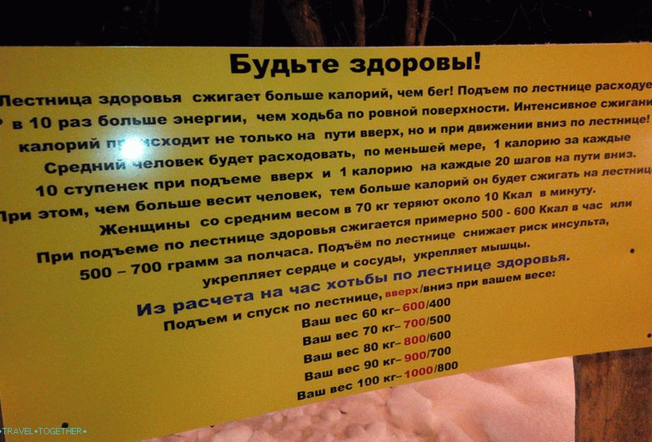 ингусхетииа-4