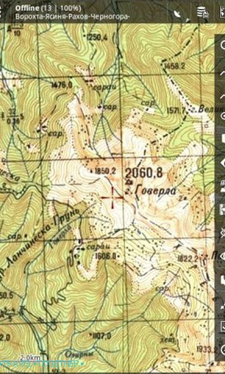 Растерска топографска карта Карпата у програму Лоцус Мап