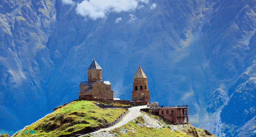 Георгиа