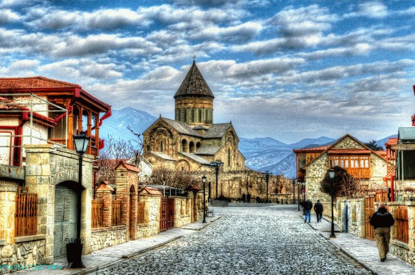 Мтскхета - древна престоница Грузије