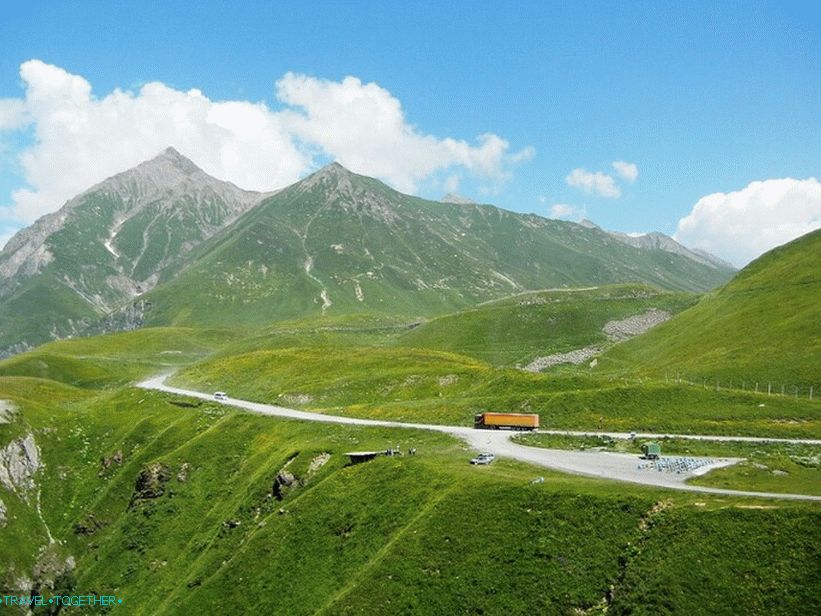 Грузијски пејзажи