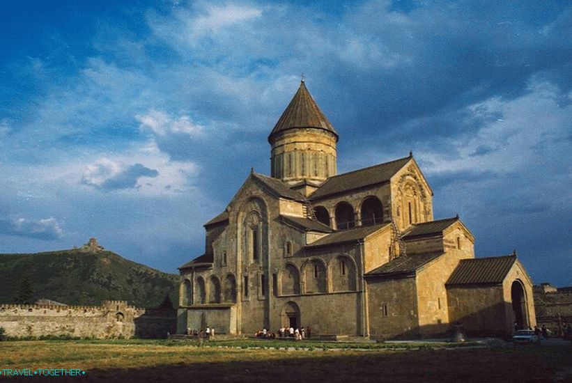Светитскховели Цатхедрал