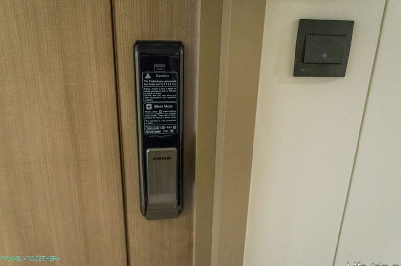 Врата по коду