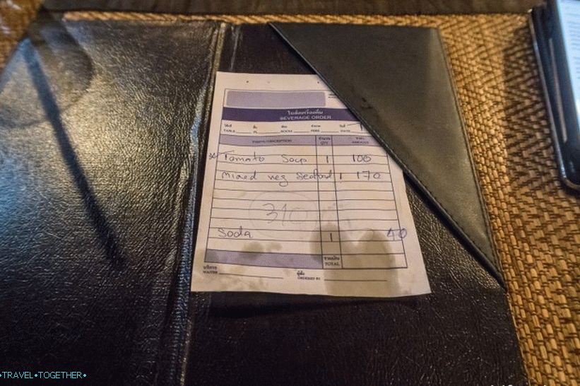 Добар Анна'с Рестаурант на Пхи Пхи - отишао и провјерио рецензије