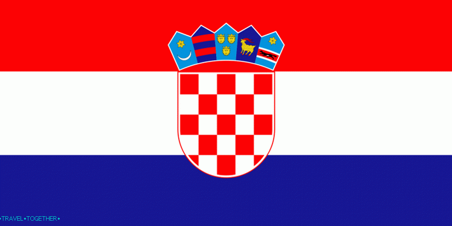 Застава Хрватске