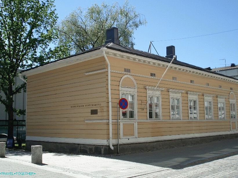 Сибелиус Хоусе