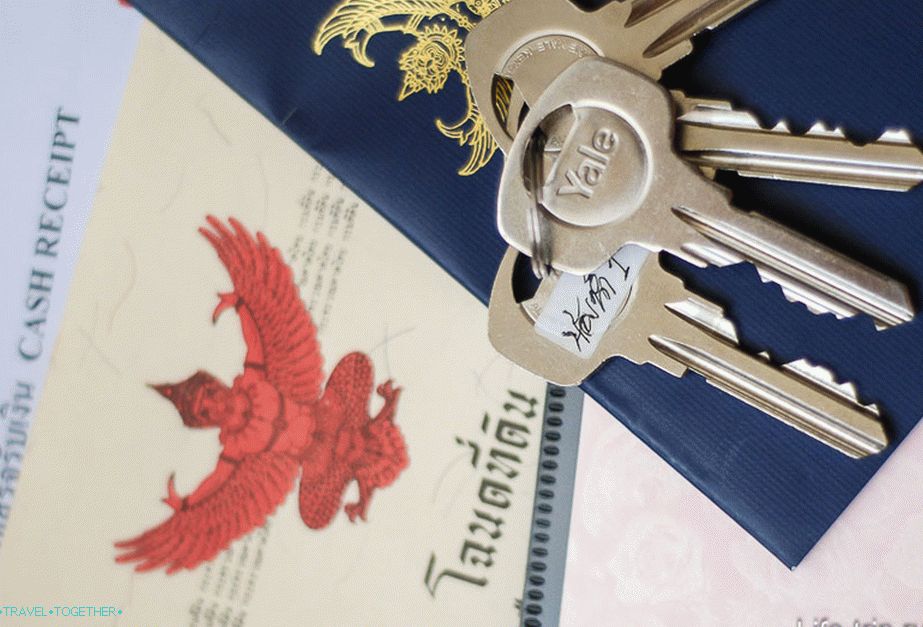 Купите кућу у Тајланду