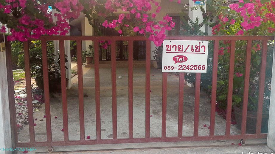 Натпис о закупу може бити на тајландском језику