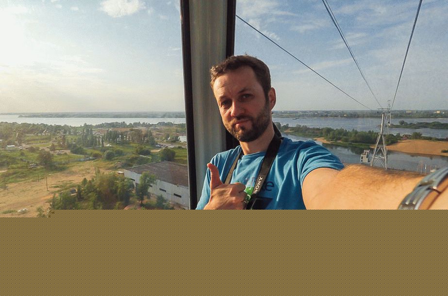 Свидела ми се жичара